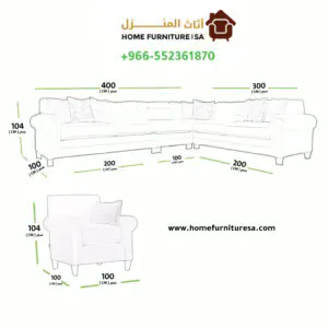 L-shape sofa in Riyadh
