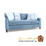 blue american sofa set