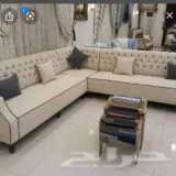 Home Furniture