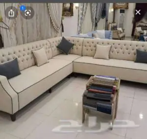 Home Furniture