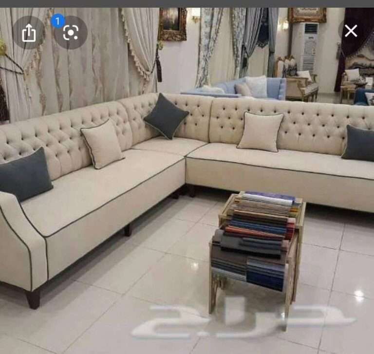 Home Furniture