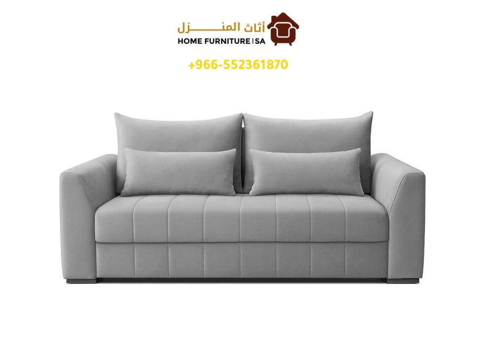 Best Sofa Set in Riyadh