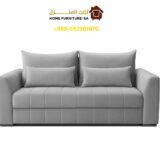 Best Sofa Set in Riyadh
