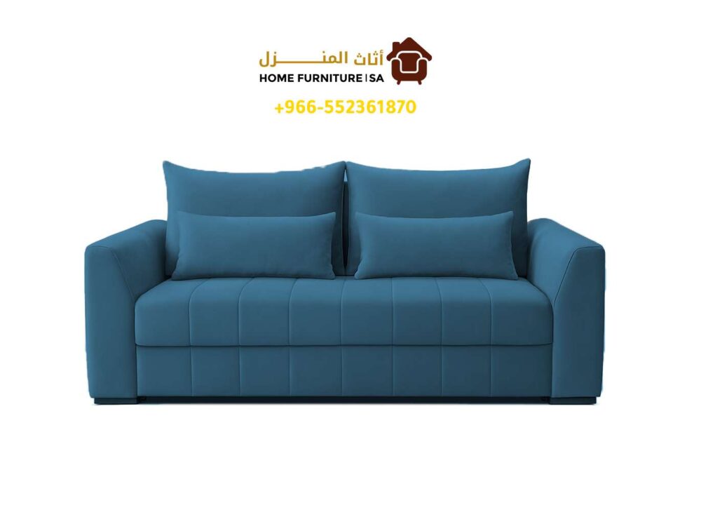 Best Sofa Set in Riyadh