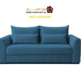 Best Sofa Set in Riyadh