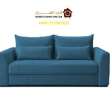Best Sofa Set in Riyadh
