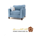 american sofa