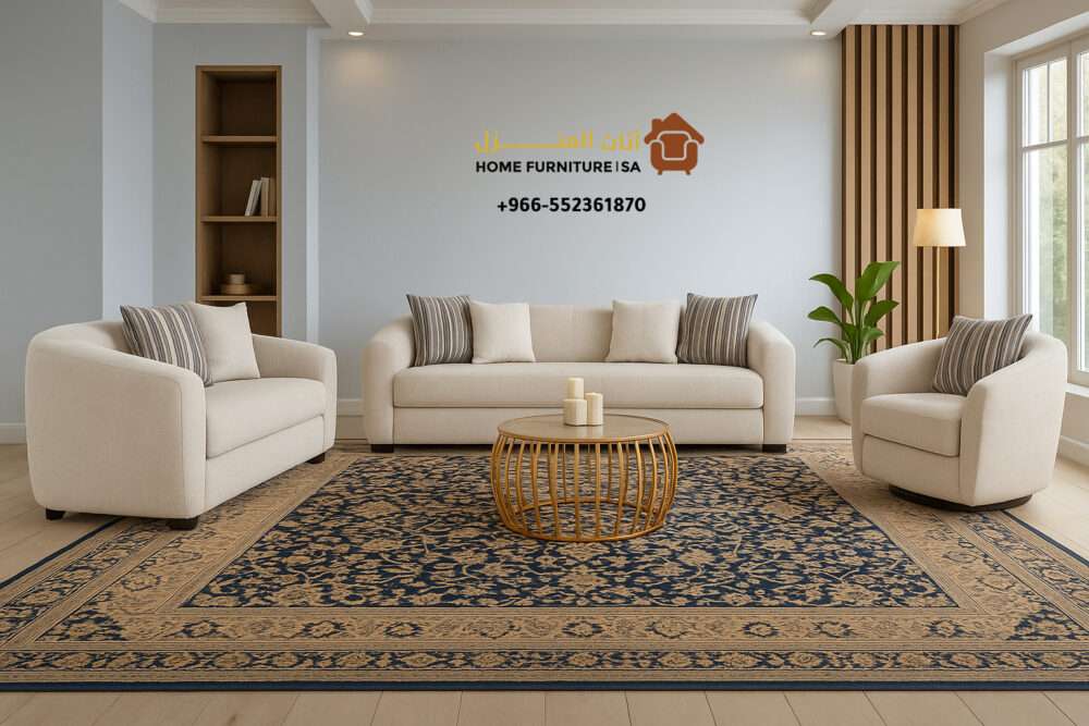 cheap sofa in Riyadh
