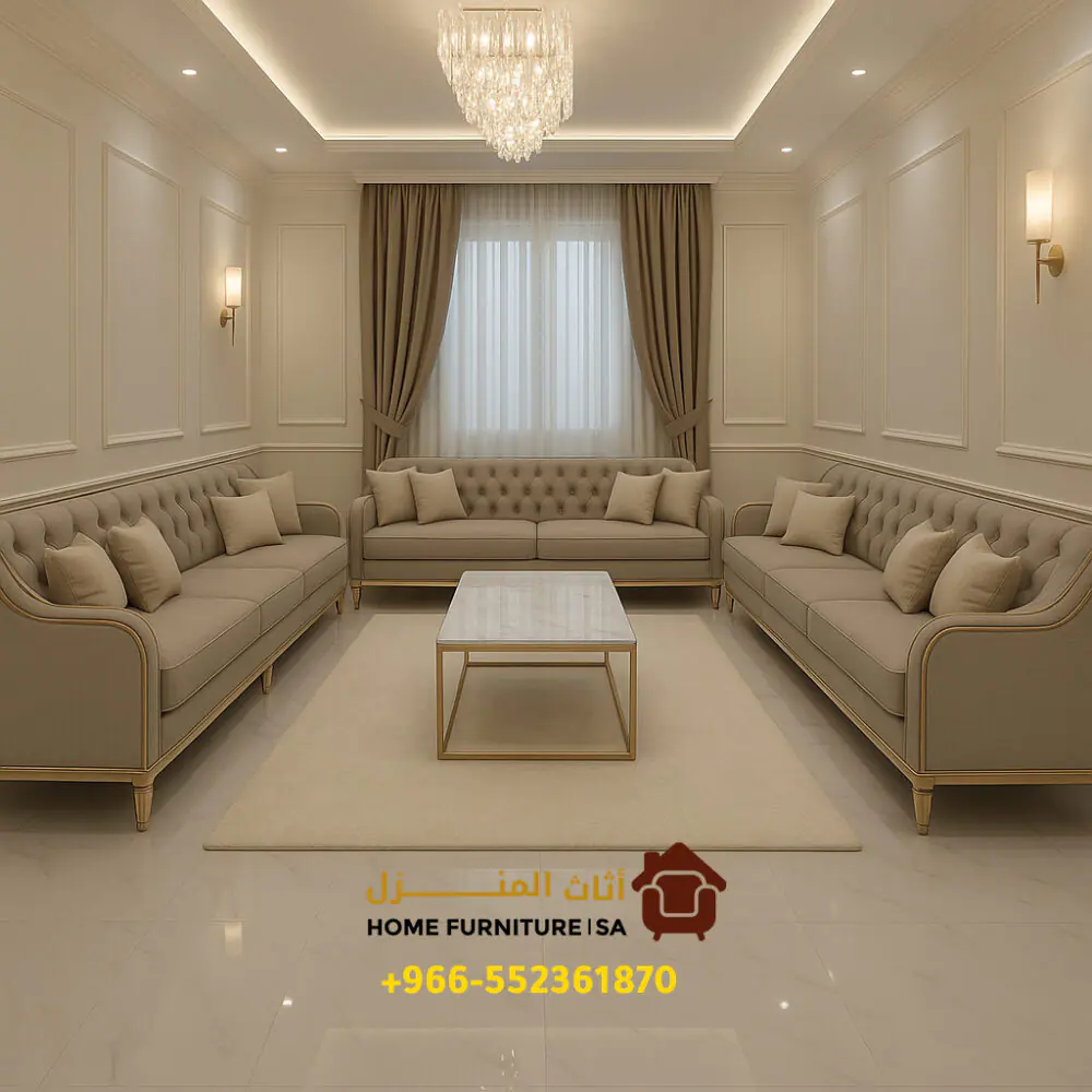 طقم كنب بيج في الرياض