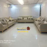 طقم كنب بيج في الرياض