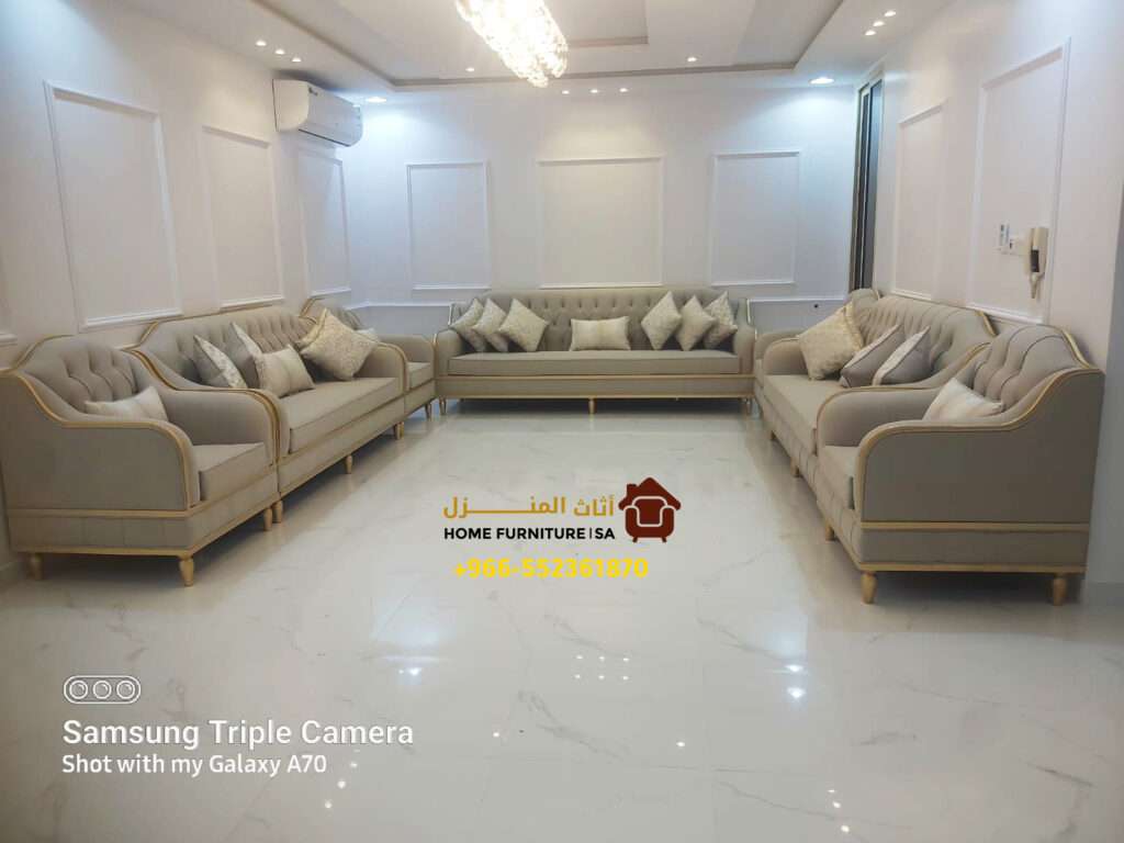 Beige Sofa Set in Riyadh