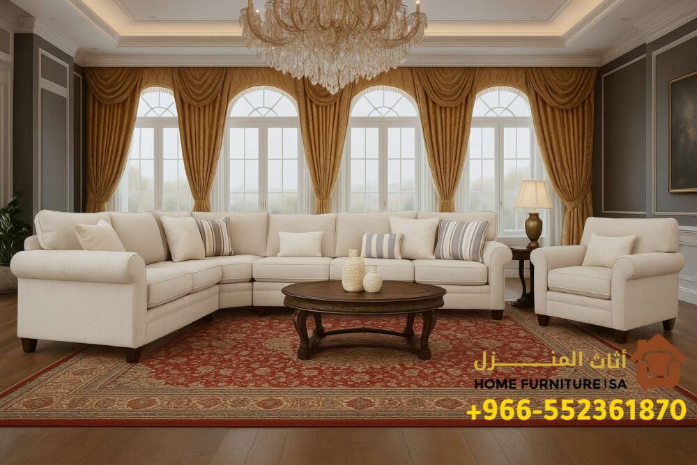 سوق حراج للأثاث