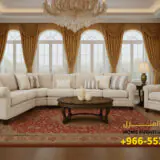 Haraj Furniture Market