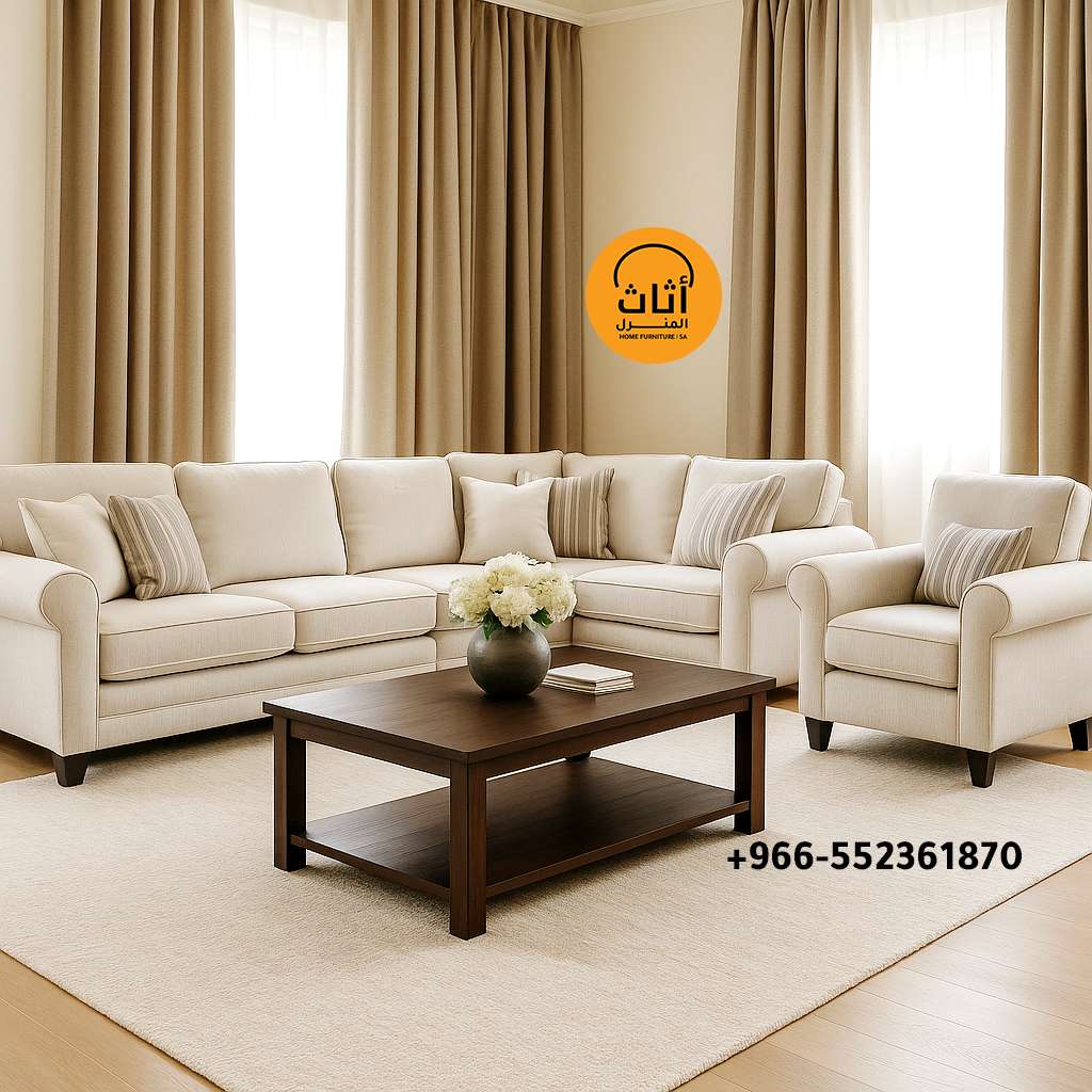 l shape sofa set