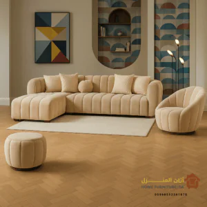 Luxury sofa