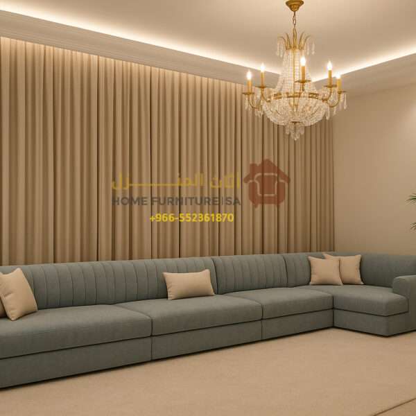 Riyadh Home Decor