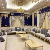 Living Room Sofa set