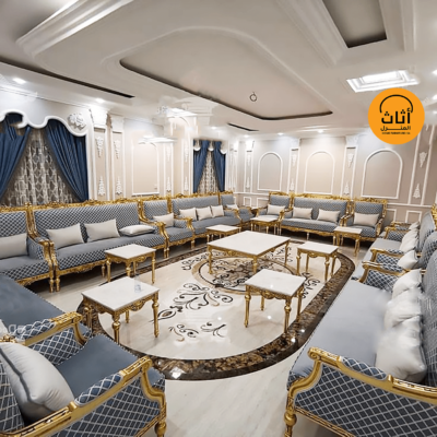 أريكة حديثة