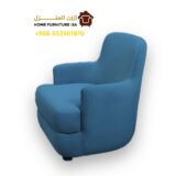 Best Sofa Set in Riyadh