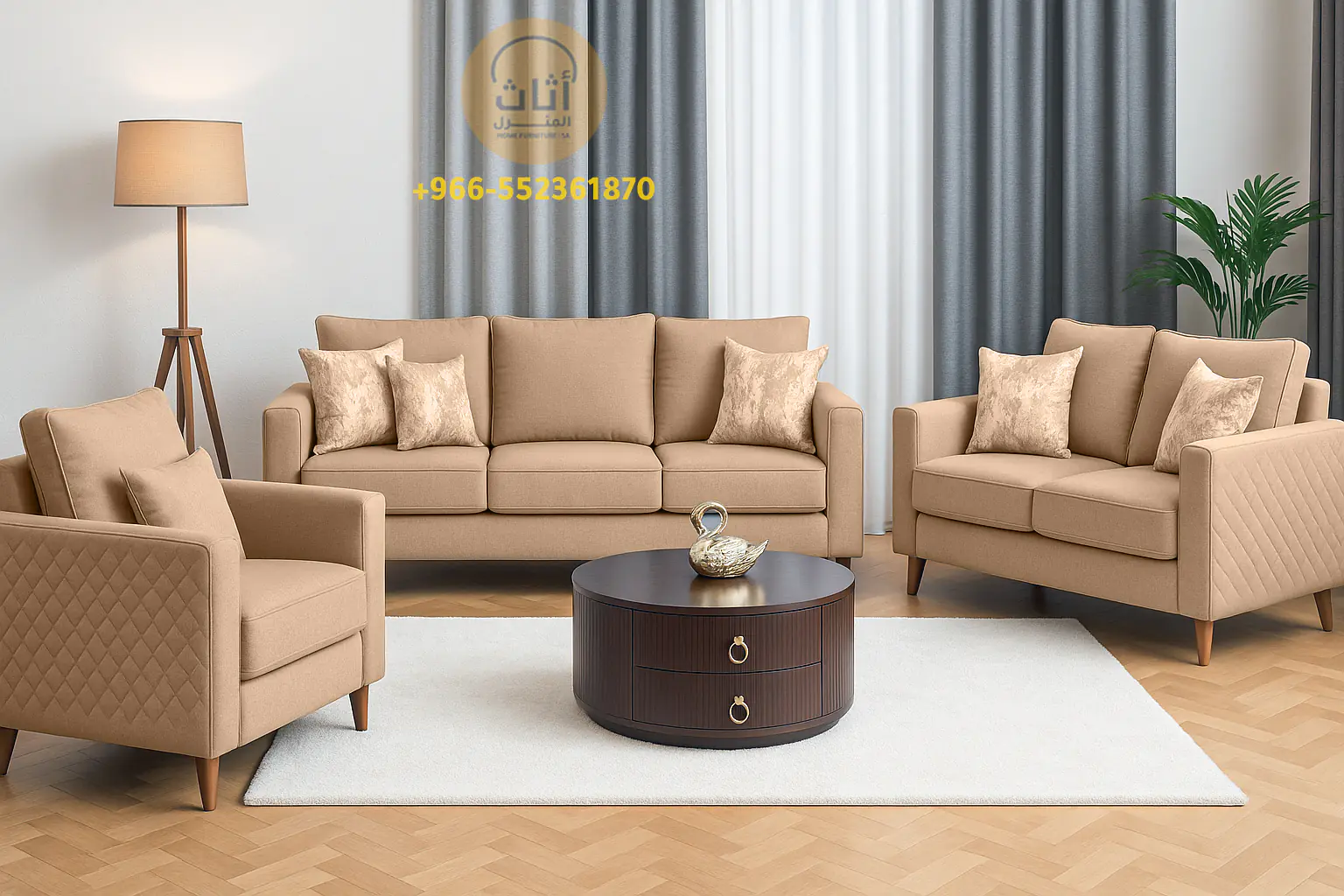 best furniture store in riyadh