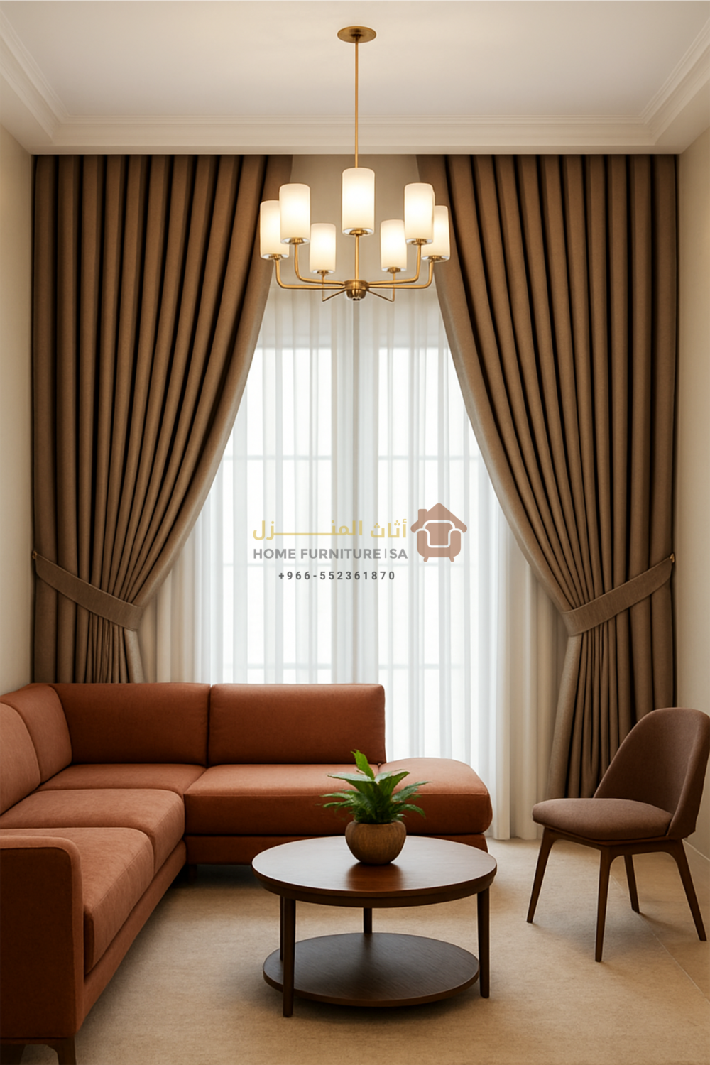 luxury curtains