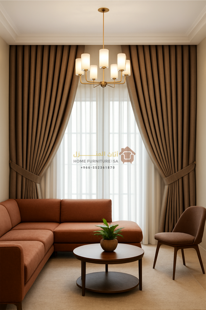 luxury curtains