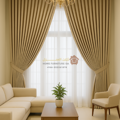 Luxurious Modern Curtain