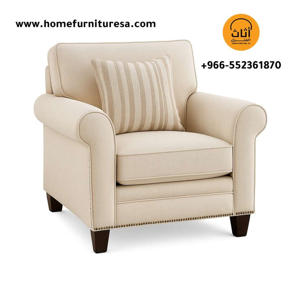 Home Furniture near me