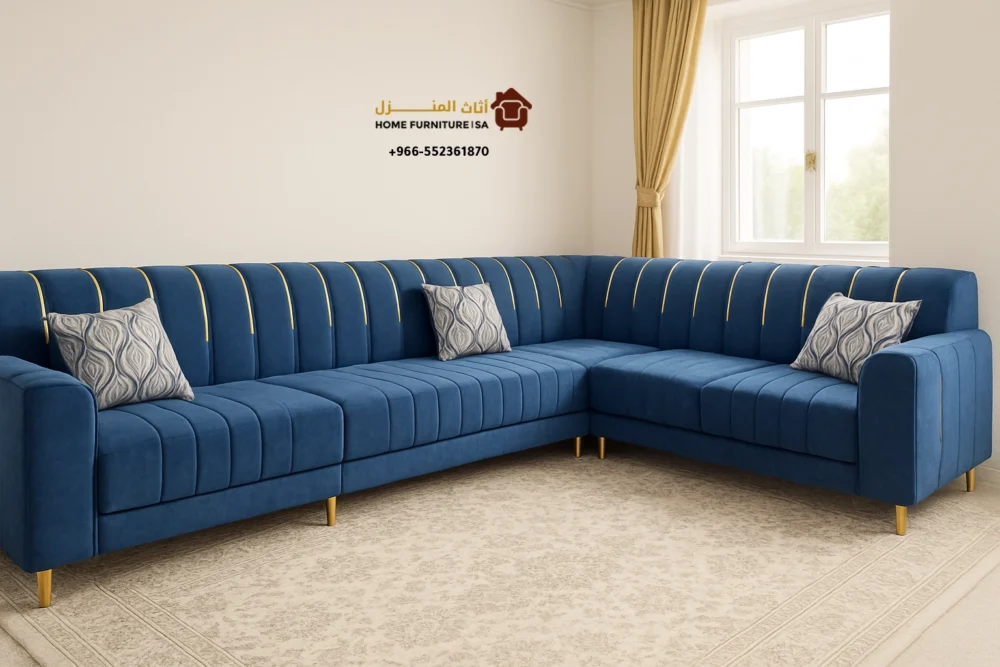 L shape sofa set