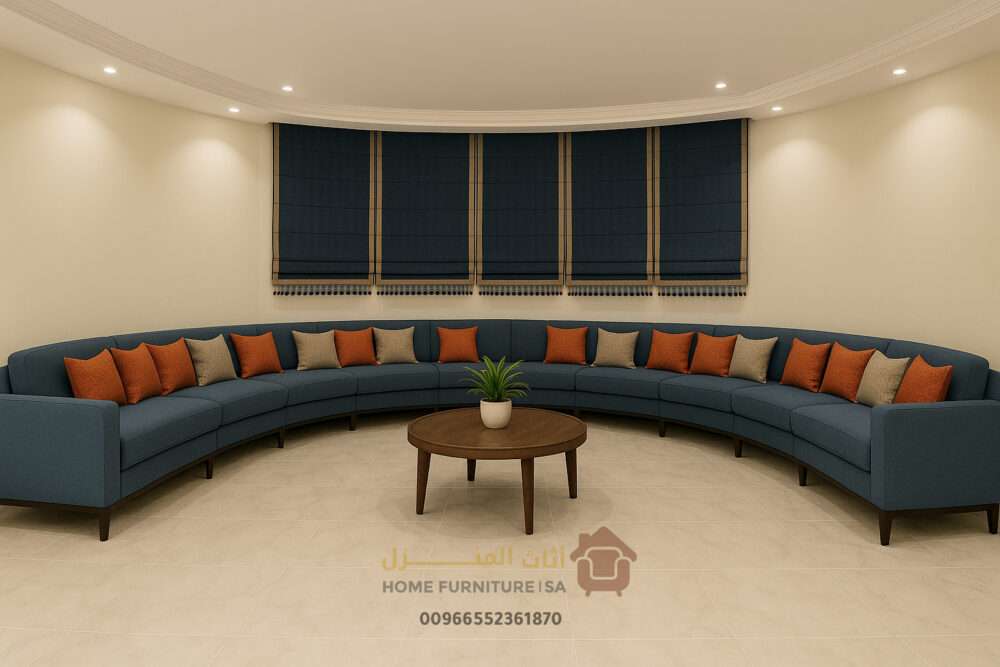 Round Sectional Sofa
