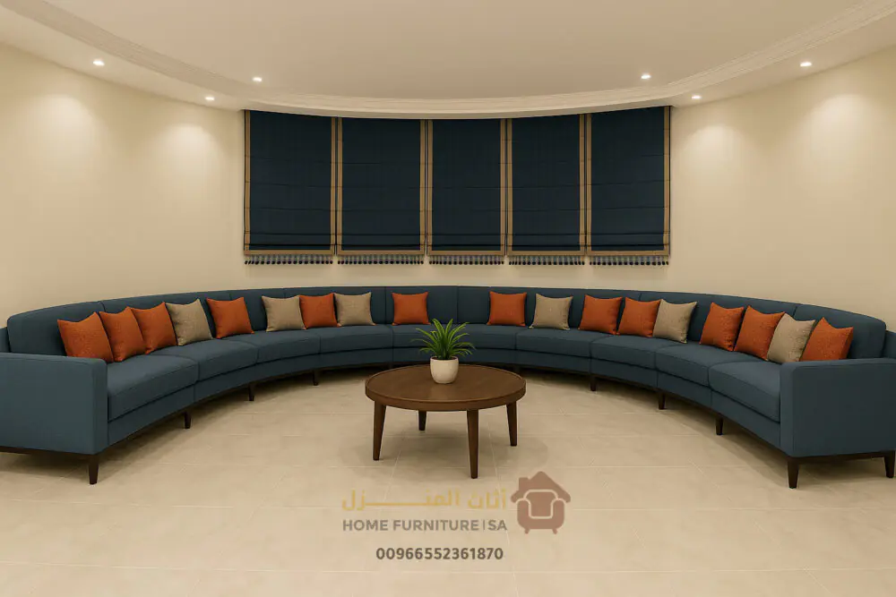 Round Sectional Sofa