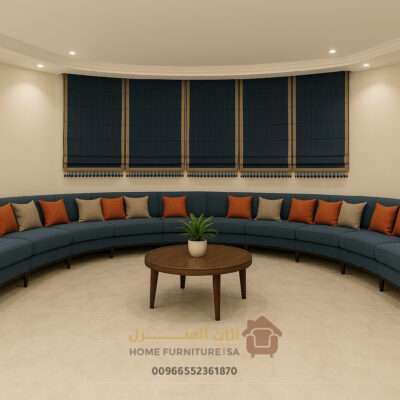 Round Sectional Sofa