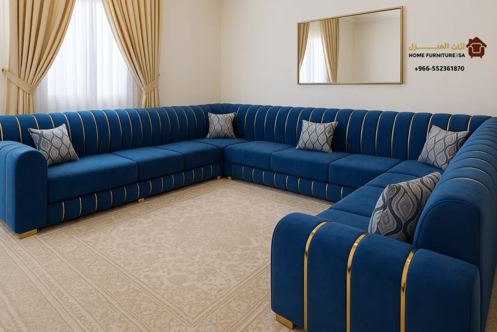 American Majlis Sectional Sofa