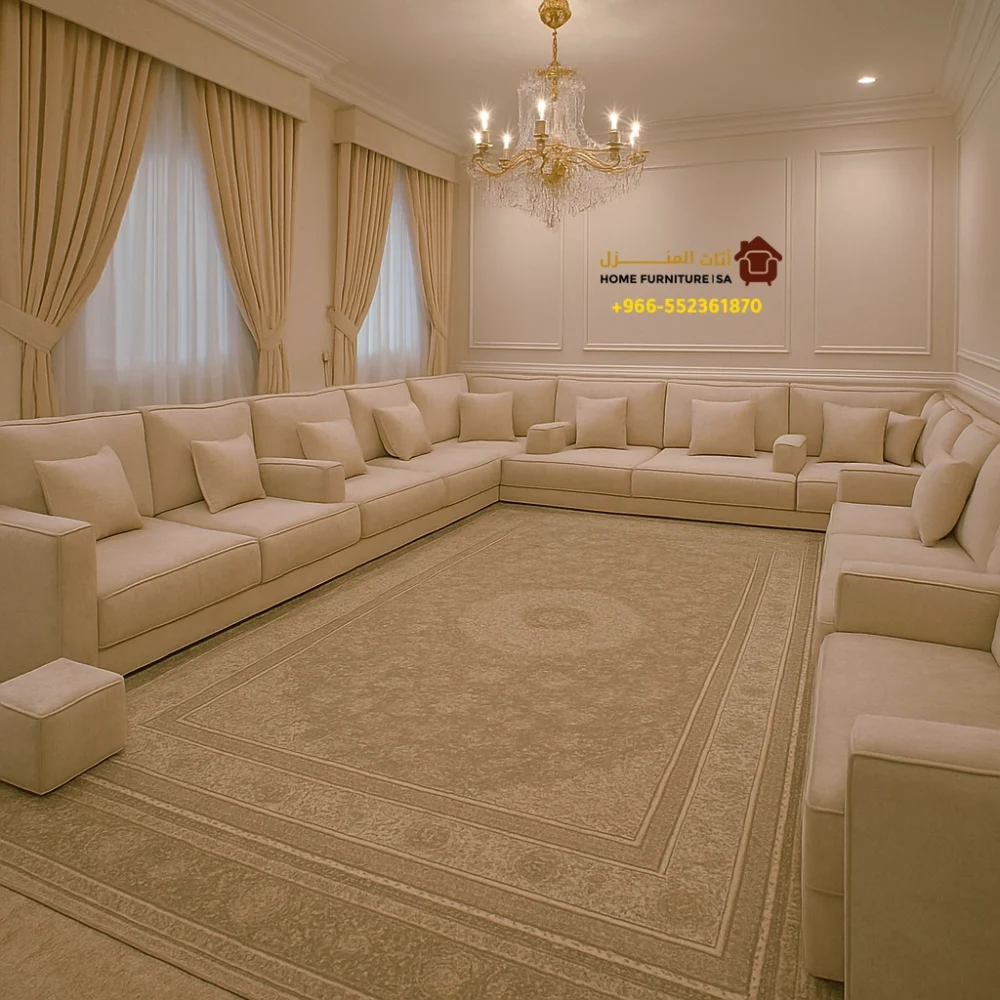living room sofa set