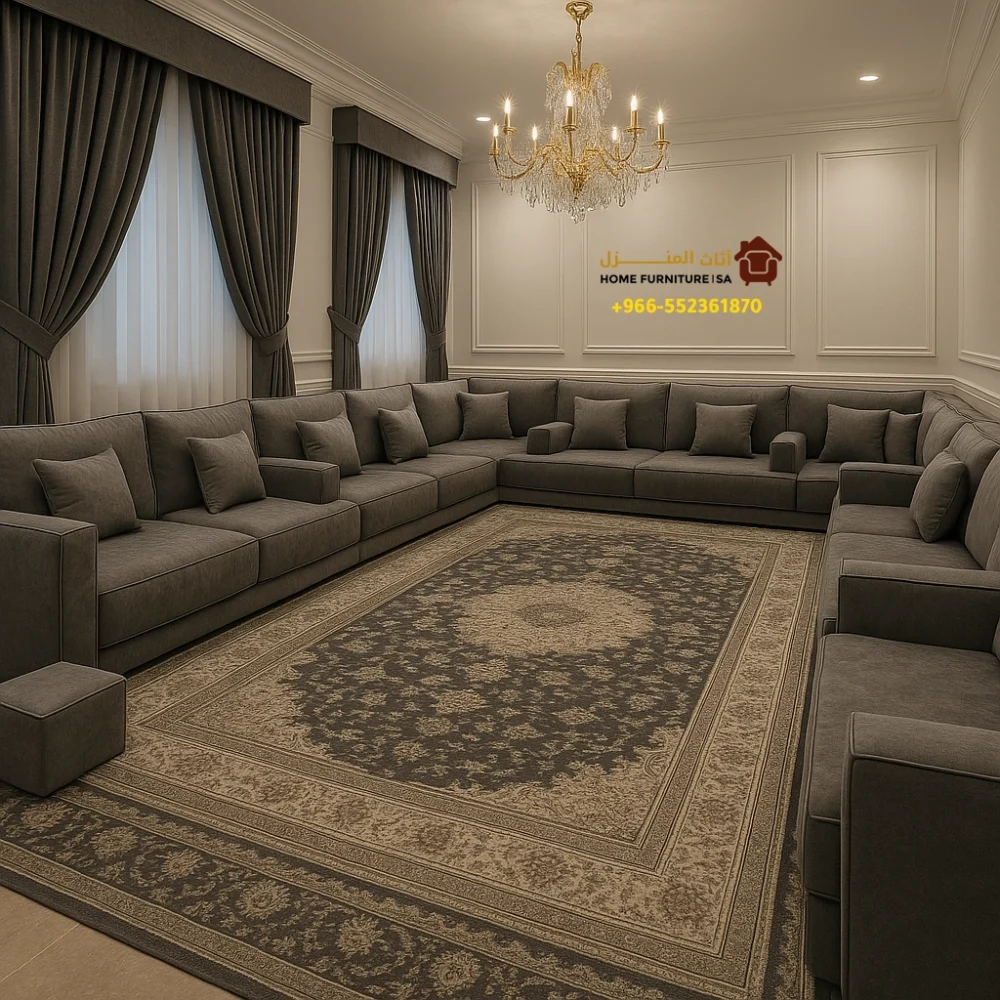 American Sectional Sofa