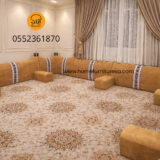 Majlis Sofa Set