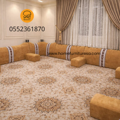 Majlis Sofa Set