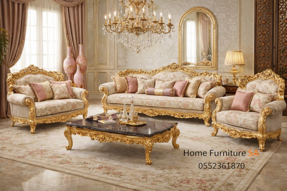 Luxury Classic Sofa Set Riyad