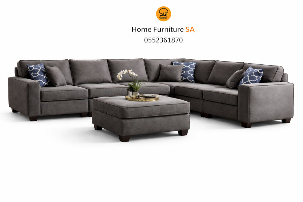 L-Shape Sofa Riyadh