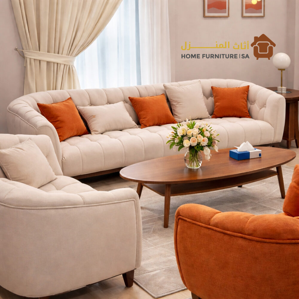 كنب امريكي بالرياض