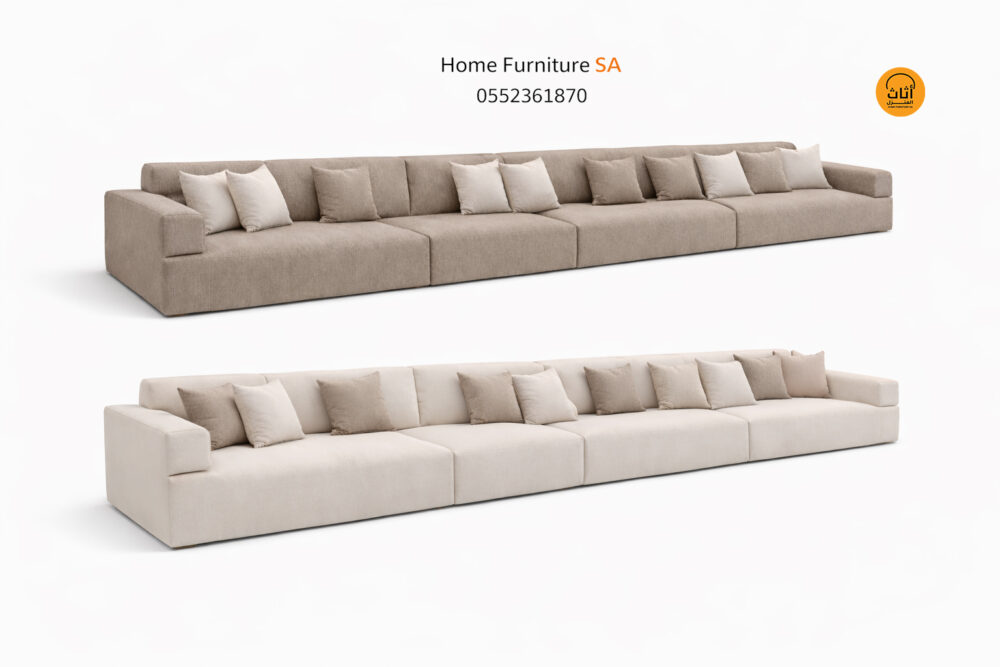 luxury sofa ksa
