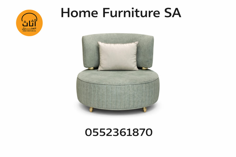 كنب امريكي بالرياض