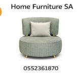 كنب امريكي بالرياض