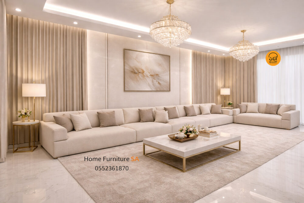premium sofa saudi arabia