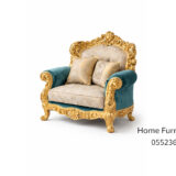 كنب في الرياض