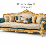 تفصيل كنب كلاسيكي بالرياض