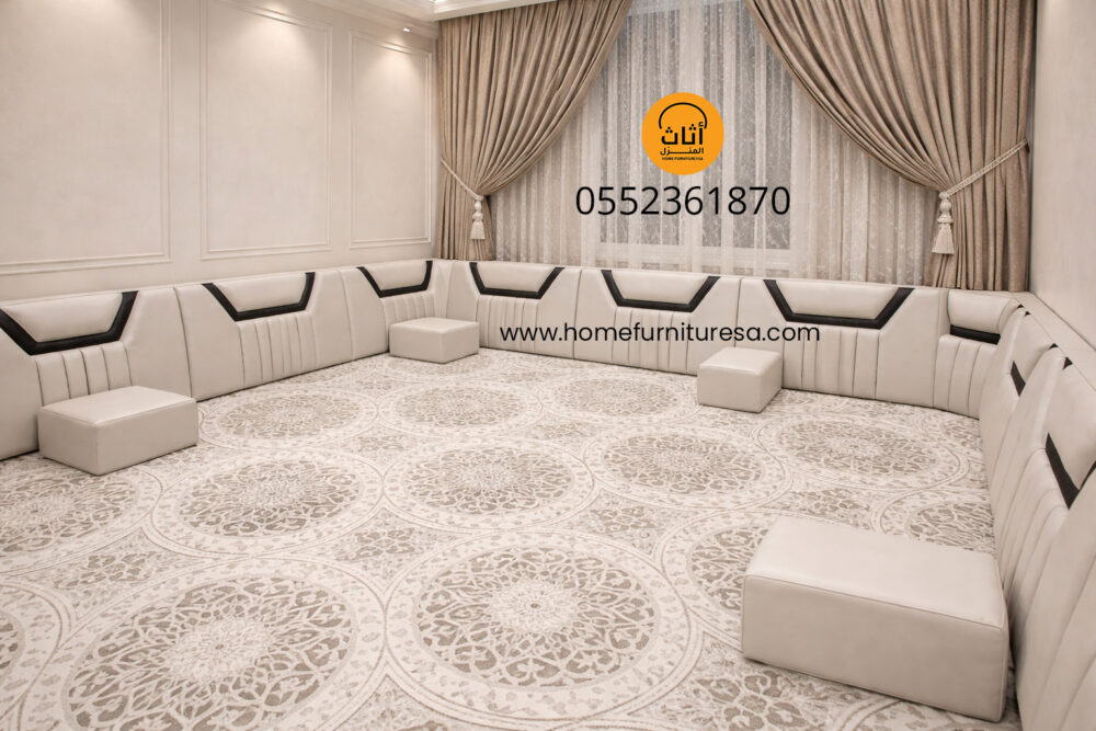 Arabic Majlis Sofa Set