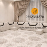 Arabic Majlis Sofa Set