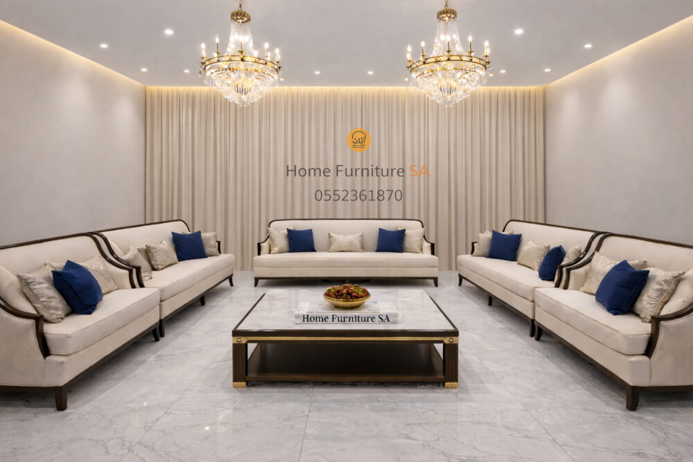 طقم كنب غرفة المعيشة قريب مني