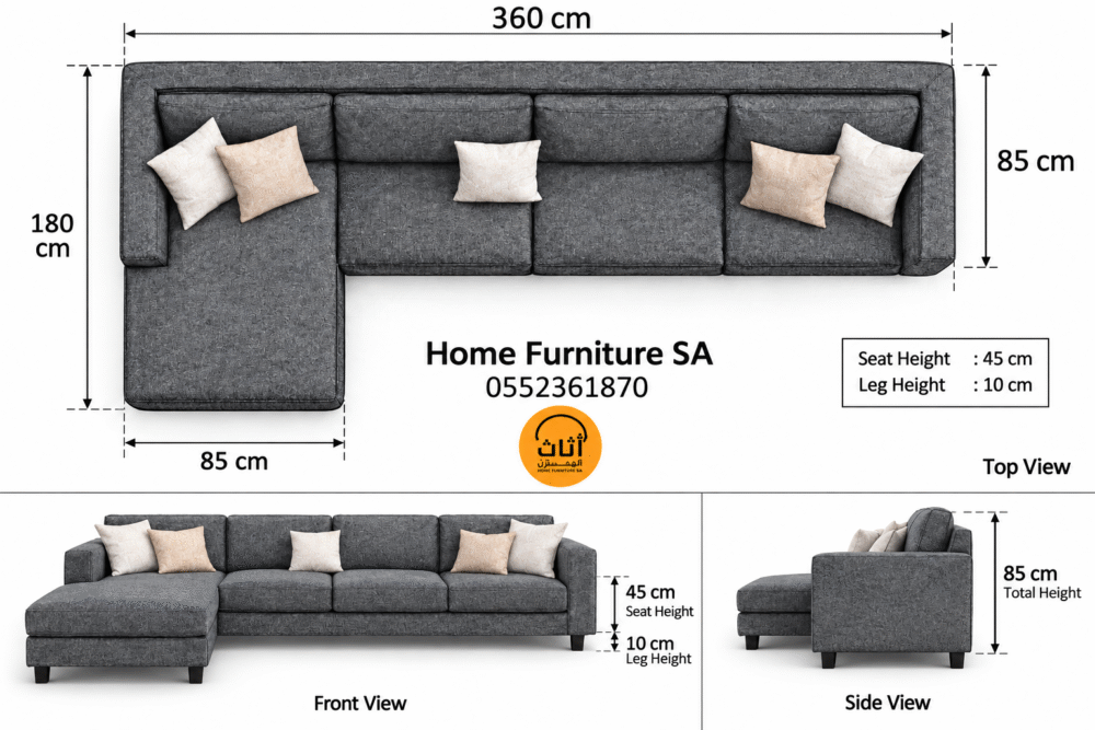 measurment of L shape sofa set